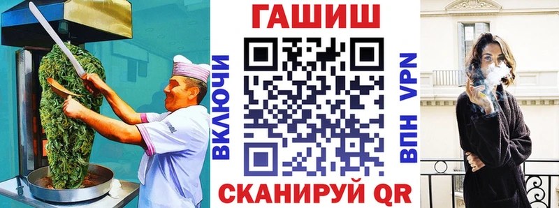МЕГА зеркало  darknet состав  Печенье с ТГК марихуана  Радужный 
