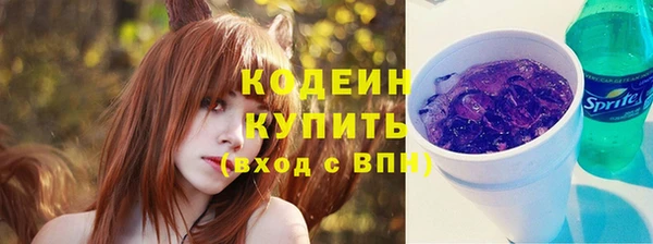 трава Дмитриев