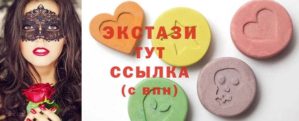 герыч Дмитровск