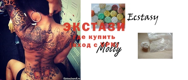 крисы Дмитров