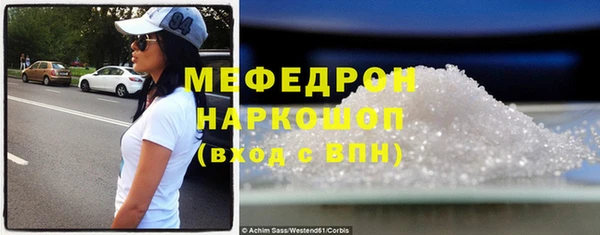 крисы Дмитров