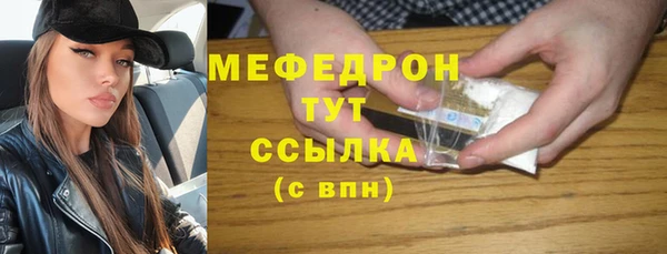 крисы Дмитров