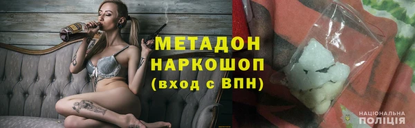 крисы Дмитров