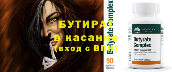 крисы Дмитров
