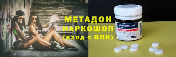 крисы Дмитров