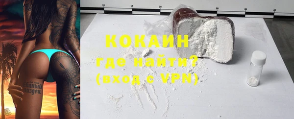 герыч Дмитровск