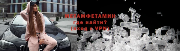 крисы Дмитров