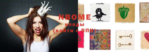 крисы Дмитров