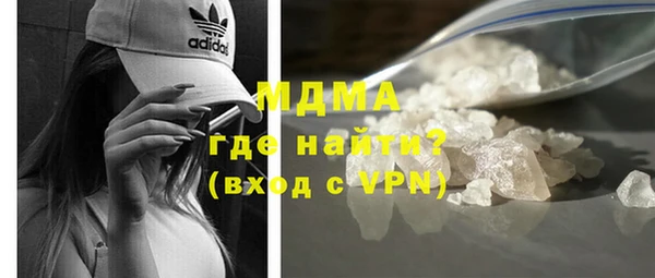трава Дмитриев