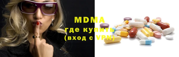 крисы Дмитров