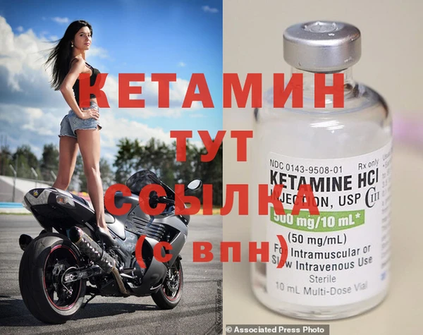 герыч Дмитровск