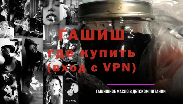 трава Дмитриев