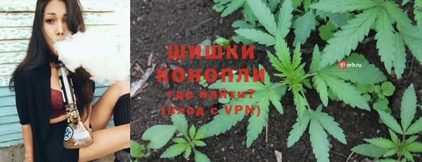 герыч Дмитровск