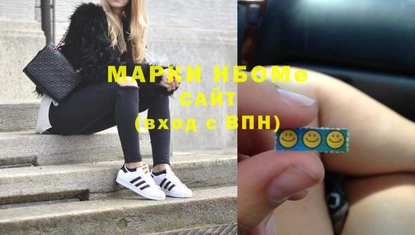 герыч Дмитровск