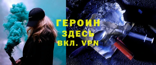 крисы Дмитров