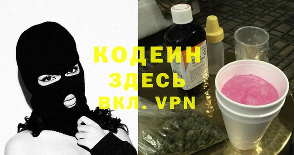крисы Дмитров