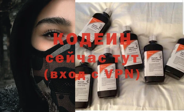 герыч Дмитровск