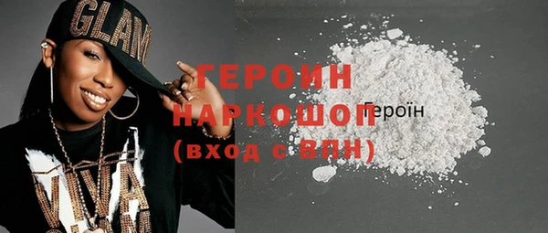 трава Дмитриев