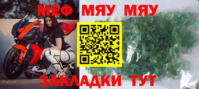 MDMA Нальчик