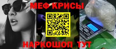 MDMA Нальчик