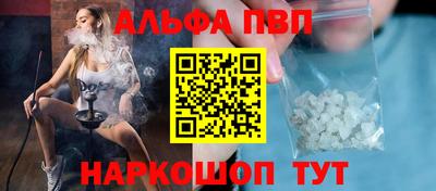MDMA Нальчик