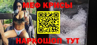 MDMA Premium VHQ Наро-Фоминск