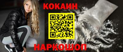 MDMA Нальчик