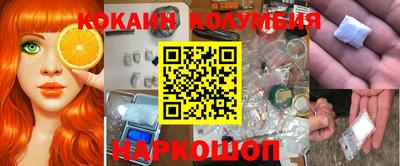 MDMA Нальчик