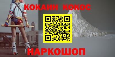 MDMA Нальчик