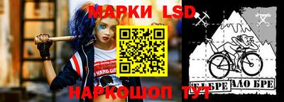 MDMA Нальчик