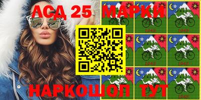 MDMA Premium VHQ Наро-Фоминск