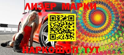 MDMA Premium VHQ Наро-Фоминск