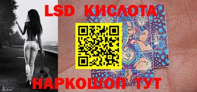 MDMA Premium VHQ Наро-Фоминск