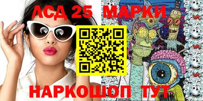 MDMA Нальчик