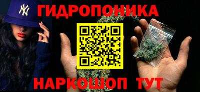 MDMA Нальчик