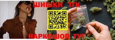 MDMA Premium VHQ Наро-Фоминск