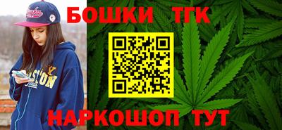 мяу мяу кристалл Нарткала
