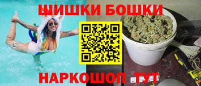 MDMA Нальчик