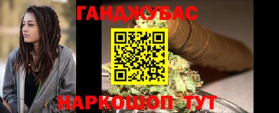 MDMA Premium VHQ Наро-Фоминск