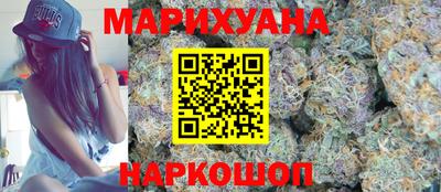 MDMA Нальчик
