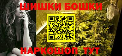 MDMA Premium VHQ Наро-Фоминск