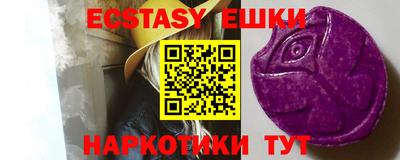MDMA Premium VHQ Наро-Фоминск