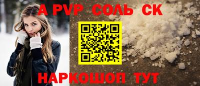 MDMA Premium VHQ Наро-Фоминск