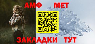 ECSTASY Новозыбков
