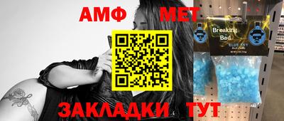 MDMA Premium VHQ Наро-Фоминск