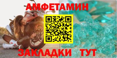 MDMA Нальчик