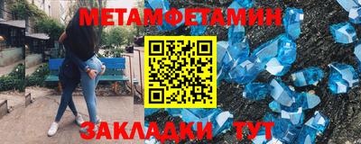 MDMA Нальчик