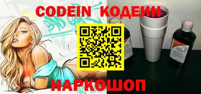 MDMA Нальчик