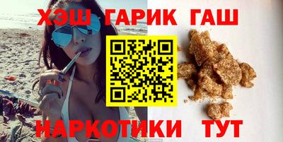 ешки Новодвинск