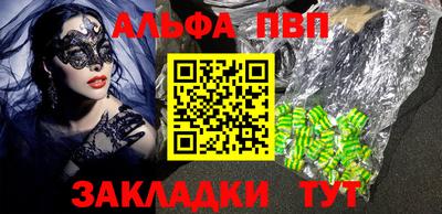 MDMA Premium VHQ Наро-Фоминск